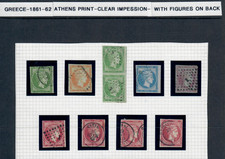 GREECE 1861-62 Large Hermes Heads Used Lot 10 inc 4x80L Carmine 5L Pair picture