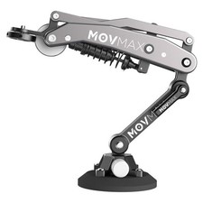 Movmax Blade Arm with N2 Arm Technology Universal Locking Screw picture