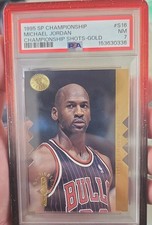 1995-96 SP Championship Series - Championship Shots Michael Jordan #S16 Gold picture