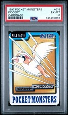 1997 POCKET MONSTERS CARDDASS #018 PIDGEOT PSA 6 POP 20 picture