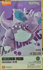 BLOKEES POKEMON FANTASTICS SERIES #0034 NIDOKING MODEL KIT ENGLISH PACK picture