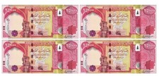 100,000 4 x 25000 Iraq Dinar IQD 100k Iraqi 100000 2023 VERIFIED AUTHENTIC w COA picture