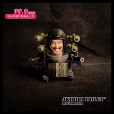 NEW Skibidi Toilet - Heavy Armed Toilet Figure Model Toy 3D Printed 6cm picture