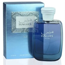 Rasasi Hawas Ice For Him EDP 100ml 3.4oz Men's Fresh Summer Cologne picture