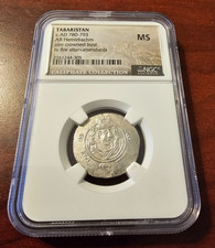 780-793 AD NGC MS Tabaristan AR Hemidrachm Caliphate Collection Silver Coin #3 picture