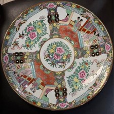 Vintage Chinese Rose Medallion Famille Rose Porcelain Wall Plate 14” picture