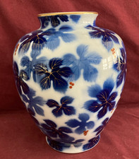 Vintage Japanese Fukagawa Porcelain Cobalt Blue Vase--Signed picture