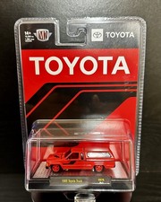 CHASE ！M2 Machines 1:64 1985 Toyota Truck with Camper Shell – Red picture