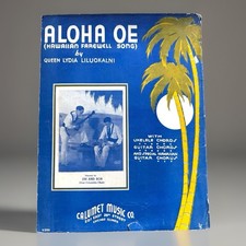 Aloha Oe Hawaiian Farewell Song Sheet Music Ukulele Hawaiian Guitar Calumet 1935 picture