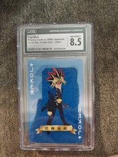 Yugi Moto Joker Card Cgc 8.5 picture
