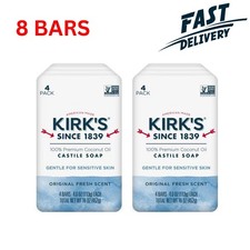 Kirk'S Original Fresh Scent Gentle Castile Soap 8 Ct Pack picture