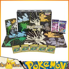 Return of the Dragon Advanced Gift Box Glow w/ Playmat Binder Simplified Chinese picture
