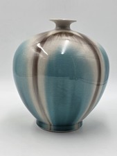 Vtg Chinese Jingdezhen Xing Song Art Pottery Turquoise Crackle Glaze Vase 9” picture