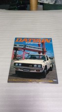 Nissan Datsun Truck Catalog Published in 1978 picture