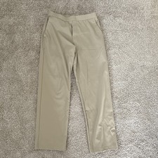 Lululemon Men's Beige Daydrift Relaxed Fit Trouser M Drawstring Waist Pockets  picture