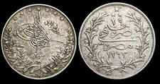 EGYPT AH1293/29 2 Qirsh - Abdul Hamid II -  Silver In Superb Condition picture