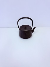 Antique Japanese Cast Iron Teapot Tetsubin Marked RARE picture
