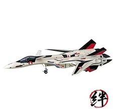 Hasegawa 665709 Model Kit  Multi-Colour picture