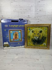 Vintage WMG Lamplight Pictures Lion Motion Light Up Wall Art Lamp w/ Box picture