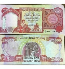 100,000 IRAQI DINAR 4 x 25,000 100000 AUTHENTIC Guaranteed Iraq Circulated COA  picture