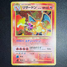 Pokemon TCG Charizard 006 Expansion Pack Holo Rare Holo (JP) 1996 picture