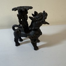 Antique Cast Bronze Foo Dog Candle Holder/Incense Burner Late 19th Century China picture