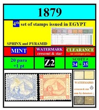 EGYPT-stamps-1879-Z2-FREE SHIP-MINT-WATERMARK-20 p+1 pt-sphinx pyramid-scott3435 picture