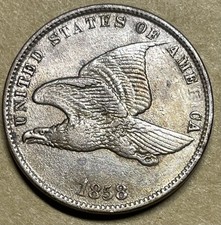 1858 Small Letters Flying Eagle Cent AU+ Please Check Out Our Other Coins picture