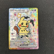 Pokemon Mimikyu Special Doujin Art Starry Holo Card picture