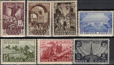 RUSSIA SOVIET UNION 1932 414-20 472-78 15th Anniversary October Revolution Scenes */** picture
