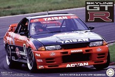 Fujimi Axes No.4 Nissan Skyline GT-R STP Taisan `92 Gr.A (BNR32) 141947 1/12 picture