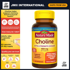Extra Strength Choline Supplements, 60 Capsules - Supports Brain Health & Memory picture