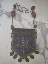 antique Curan Enemel Box Silver Amber Hight Quality Islamic Art picture