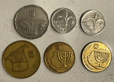 Vintage Israel 6-Coin Currency Lot 5 Shekels 1 Shekel 1/2 Shekel 10 Agorot Coins picture