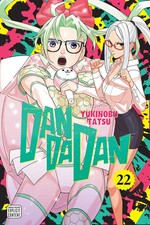 Dandadan TP Vol 22 picture