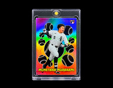 MUNETAKA MURAKAMI ROOKIE RAINBOW HOLOFOIL 2026 TOPPS INVESTMENT - WHITE SOX (RC) picture