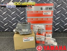 NEW OEM YAMAHA 2019-2026 YZ 85 TOP END KIT W/ CYLINDER picture