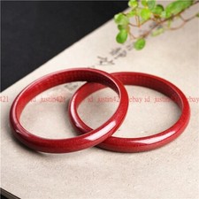 2 Pcs Cinnabar 54-62mm Fashion Women's Cinnabar Purple Sand Heart Sutra Bracelet picture