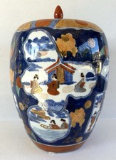 Japanese Imari Style Temple Ginger Jar 12