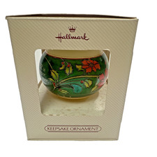 Vtg 1984 Hallmark Keepsake Daughter Glass Ornament QX2444 Rare Quote Edition picture