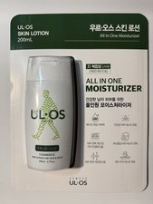 All In One Moisturizer Skin Lotion (Men’s) picture