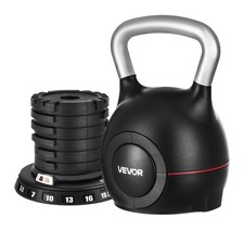 VEVOR Adjustable Kettlebell 3.5-22.5 lbs 7 Weight Levels Home Gym Fitness picture