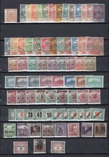 HUNGARY 1900-1925 SELECTION SEMI-CLASSIC ISSUES ALMOST ALL PERFECT MNH picture