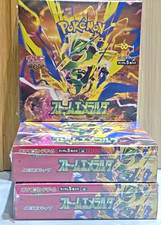 Pokemon TCG Japanese Storm Emerald Rayquaza Sealed Booster Box 30 Packs picture