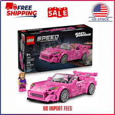 LEGO Speed Champions Honda S2000 2 Fast 2 Furious Toy 77241 FREESHIP picture