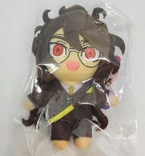 Danganronpa V3 Killing Harmony Gonta Gokuhara Plush Keychain DRV3 Spike Chunsoft picture