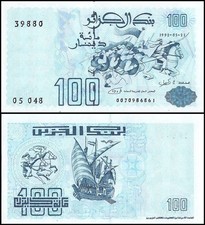 Algeria 100 Dinars, 1992, P-137a.1, UNC picture