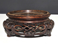 Antique Chinese Carved Hard Wood Display Stand for Jade, Bowl, Vase picture