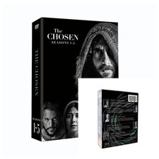 The chosen the Complete Series Seasons 1-5 (DVD, 12-Disc Box-Set) Region 1 picture