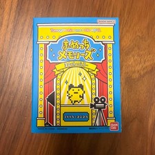 Original Tamagotchi nano colorful 30th Anniversary Mametchi Memories Blue picture